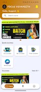 FOCUS VIDYAPEETH 포스터