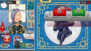 Black Border Patrol Simulator+ ภาพหน้าจอ 5