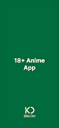 Anime TV App anime tv โปสเตอร์