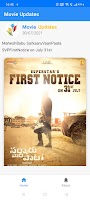 Movie Updates Poster