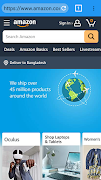 Indian_Browser screenshot 5