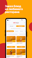 Bubble Thai Shi 截图 1