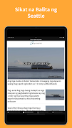 SeattlePHI স্ক্রিনশট 4