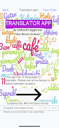 Translator App تصوير الشاشة 4