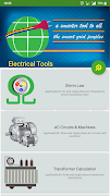 Electrical Tools ポスター