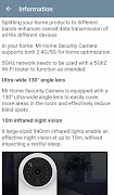 Mi cctv camera 360 guide capture d'écran 6