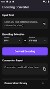Encoding Converter 海報