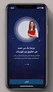 پوستر Z Courses