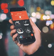 احبك وكفى بدون نت - صور حب ورومانسية Affiche