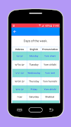 Learn Hebrew Language 截图 4