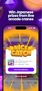 TokyoCatch Claw Machine ภาพหน้าจอ 2