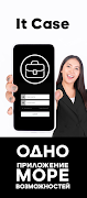 برنامه‌نما it Case عکس از صفحه