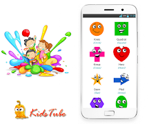 3 Schermata Learn German For Kids