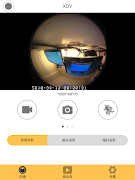 XDV360 Screenshot 5