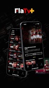 FlaTV+ পোস্টার