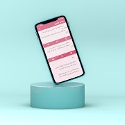 پشتو شعرونه(اشعار و غزل پشتو) ảnh chụp màn hình 3