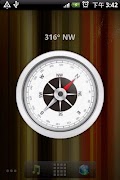 Compass screenshot 1