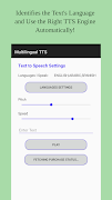 Multilingual TTS screenshot 1
