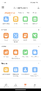 Mi Retail ภาพหน้าจอ 1