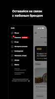 برنامه‌نما ROLLBERRY عکس از صفحه