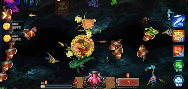 FishCapture capture d'écran 4