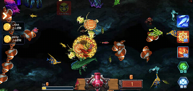 FishCapture screenshot 4