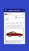 English to Xhosa Dictionary syot layar 4