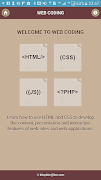 webcode1.0.1 ภาพหน้าจอ 1
