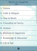 Famous Quotes screenshot 3