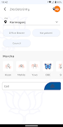 Saral スクリーンショット 3