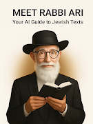 Talmud Jerusalem اسکرین شاٹ 7