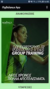 MyBalance App screenshot 1
