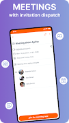 Linphone স্ক্রিনশট 5
