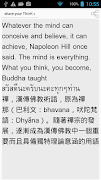shareme 스크린샷 3