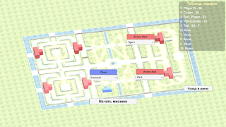 Tanks Mobile screenshot 4