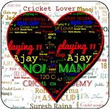 Word Cloud Art, Text Art Maker