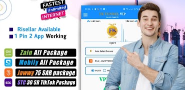FK Tunnel VPN スクリーンショット 5