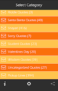 New Year 2026 SMS Messages 截圖 5
