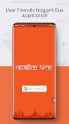 Nagarik Plus capture d'écran 4