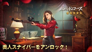 ザ・グランドマフィア 截图 4