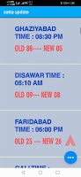 satta update screenshot 4