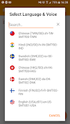 TTS Reader screenshot 1