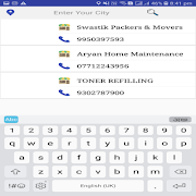 KalyanBazaar screenshot 3