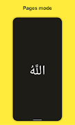 Ninety Nine Names Of Allah screenshot 5