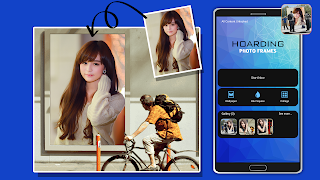 กรอบรูปกักตุน ภาพหน้าจอ 1