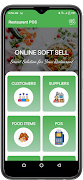 Restaurants POS screenshot 1