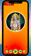 Ram Chalisa - राम चालीसा ảnh chụp màn hình 2