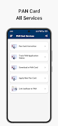 Guide for PAN Card Download স্ক্রিনশট 1