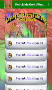 Petruk Idu Geni Wayang Kulit اسکرین شاٹ 2
