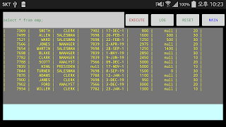 SQLite Calculator-DBQueryStudy 截图 3